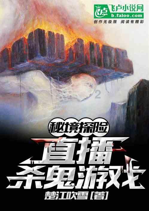 88影视