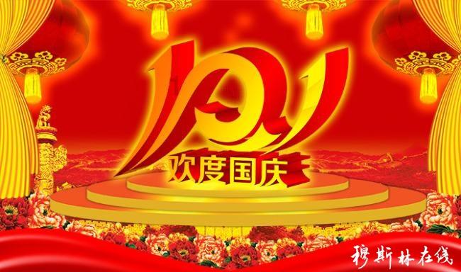 新大嘴怪冒险
