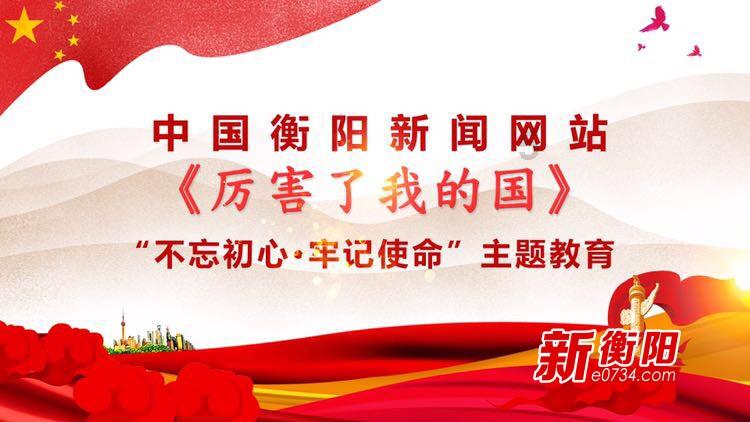 救援女同学